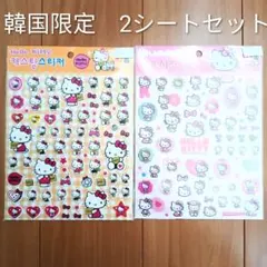 大判2シート韓国限定■ハローキティ ぷっくりシール サンリオ プクプクシール