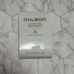 ミルボン モイスチュア No.6 ヘアトリートメントのサムネイル