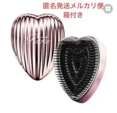 箱付き　リファハートブラシレイ　ローズゴールド　ギフトボックス　新品未使用