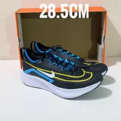 新品 28.5cm ナイキ ズームフライ4 カーボン CT2392-003