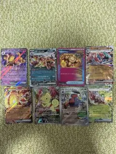 ポケモンカード 8枚セット EX GX