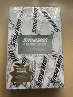 Snow Man ASIA TOUR 2D2D DVD 初回盤