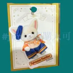 【渋谷パルコ店】フェネックの赤ちゃん ステッカー シール シルバニア