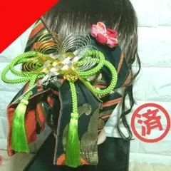 みど様専用  髪飾り(和装)128 正絹帯生地リボン