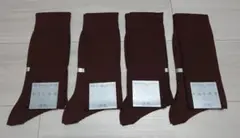 FALKE No. 13 シーアイランドコットン リブハイソックス 41-42