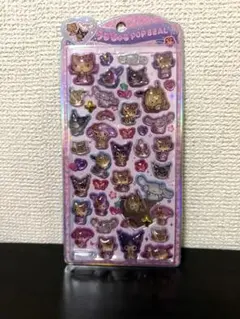 正規品 うるちゅる POP SEAL 日焼け サンリオ 新品 未開封