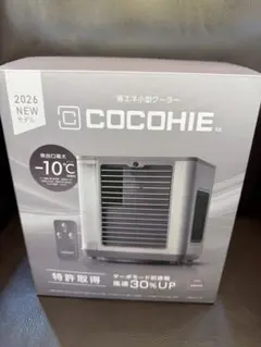 COCOHIE R8 省エネ小型クーラー 本体 - メルカリ