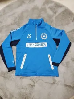 Luz e Sombra ジップアップウェア 青