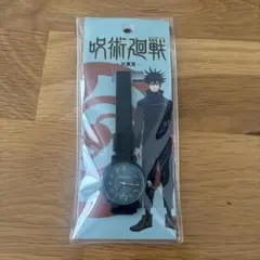 呪術廻戦 伏黒恵 腕時計 バンドウォッチ