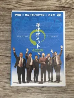 Item thumbnail for item 3706a97c-aa4b-4fc0-9b92-8ac3136b5336