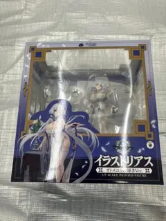 新品未開封 アズールレーン イラストリアス オトメユリの輝き