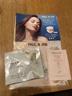 PAUL & JOE 化粧下地サンプルセット