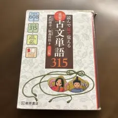 Item thumbnail for item 98840190-3d2f-461a-bc54-07aed535fcc9