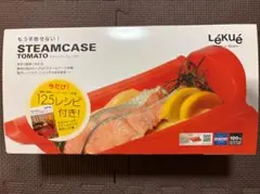 Lékué スチームケース トマト 125レシピ付きのサムネイル