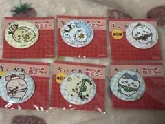 ちいかわ☆缶ミラー 全6種セット☆限定☆在庫複数あり