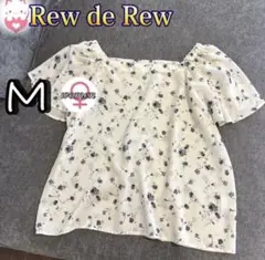 Rew de Rew 花柄 スクエアネック シフォンブラウス 薄手　半袖 Mのサムネイル
