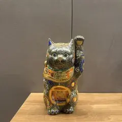 田崎太郎氏作「鬼火猫神」 招き猫 - メルカリ