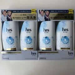2個セットh&s for men スカルプゴールド シャンプー コンディショナーのサムネイル