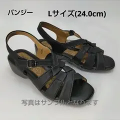 パンジーサンダル5475 ブラック Lサイズ(24.0cm)のサムネイル