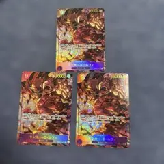 Item thumbnail for item 710914f2-398c-4f66-b7cd-a958dcd18696