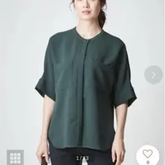 2024年✨未使用タグ付き✨2万 アルアバイル サテンスキッパーブラウス