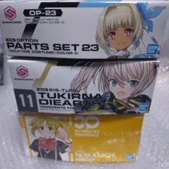 30MS ツキルナ、ヴァルキュリアコスチューム、30MP 伊地知虹夏 計３点のサムネイル