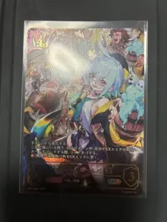 シャドウバース エボルヴ SP ナハト・ナハト BP11-SP01 - メルカリ