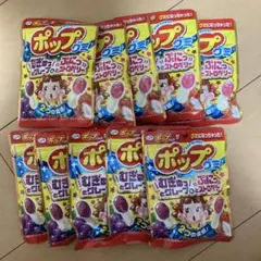不二家 ポップキャンディ ポップグミ　10袋