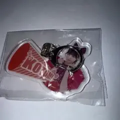 CANDY TUNE【立花 琴未】ラッフルくじ アクキー きゃんちゅー