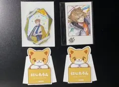 伏見ガクさん　まとめ売り