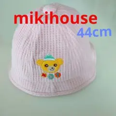 ラストワンミキハウス44cm46cm48cm帽子新品タグつき送料無料ファミリア
