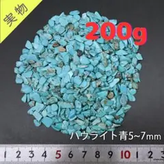 のんたん様 リクエスト 3点 まとめ商品