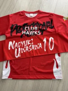 ソフトバンクホークス 上沢選手　10 カチドキレッドTシャツ　タオルセット