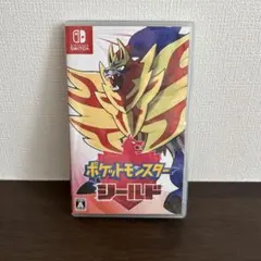 ポケットモンスター シールド (Nintendo Switch)