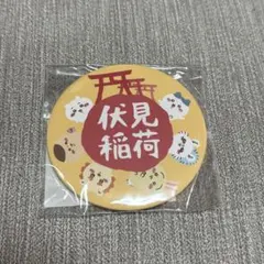 もぐもぐ本舗京都限定 缶バッチ 伏見稲荷