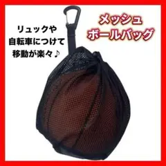 YUKA様 リクエスト 2点 まとめ商品