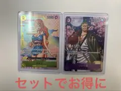 貴重防湿庫保管品！2nd コンプリートガイド　ゾロ十郎　おナミ　 未開封プロモ 防湿庫保管品！2nd コンプリートガイド ゾロ十郎 おナミ 未開封プロモ