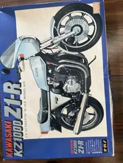 Kawasaki KZ1000 Z1-R 1/8スケール プラモデルキット 1977年に登場したカワサキ「Z1-R」のカスタム仕様が1／12