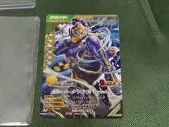 ガンバレジェンズ 宝箱 PR『ジャンヌ』コブラゲノム