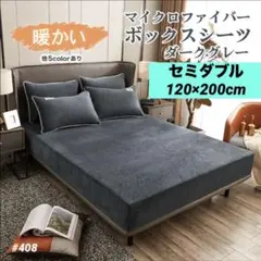 Item thumbnail for item 0b5feb4a-7d94-4b81-8430-1c0c95ed11aa