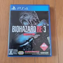 BIOHAZARD RE:3 Z Version PS4