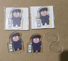 忍たま アクリミニ 土井半助