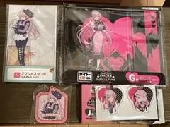 巡音ルカ　4種セット