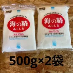 【石臼挽き自家製粉】そば粉 注文用ページ 生産農家直送 石臼挽き自家製粉】そば粉800g二八蕎麦セット 生産農家直送 - メルカリ