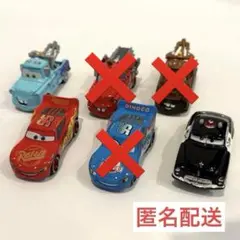 【匿名配送】トミカ カーズ ミニカー3個セット マックィーン メーター シェリフ