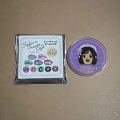 櫻坂46 サクラミーツカフェ トレーディングネームバッジ 大沼晶保