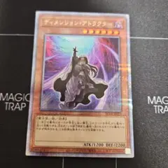 2025年最新】遊戯王 クオシクの人気アイテム - メルカリ