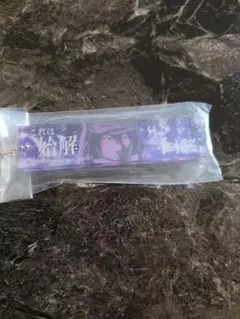 BLEACH 一番くじ