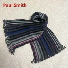 ポールスミス マルチストライプ ウール マフラー