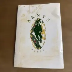非売品 ARNYS PARIS アルニス メガネ拭き ポケットチーフ - メルカリ